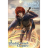 Arcadia's Ignoble Knight, Volume 1: The Sorceress of Ashtown Part I