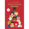 Little People, Big Dreams: Advent Calendar Book Collection: 2025 Edition