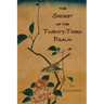 The Secret of the Twenty-Third Psalm