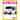 Mail Trucks