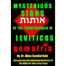 Mysterious SIGNS Of The Torah Revealed in LEVITICUS