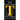 T Is for Trespass