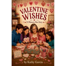 Valentine Wishes