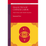 Dialectics of Chinese Labor: Trade Unions Under Market Socialism