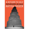 A Return to Self: Excursions in Exile
