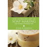 The Intricate Art of Soap Making: How to Make Homemade Soap