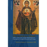 Liturgical Subject: Subject, Subjectivity, and the Human Person in Contemporary Liturgical Discussion and Critique
