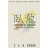 Crouching Dragon: The Journey of Zhuge Liang