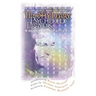 Psychedelic Prayers: And Other Meditations