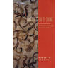 Lao Tzu's Tao Te Ching: A Translation of the Startling New Documents Found at Guodian