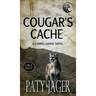 Cougar's Cache