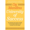 University of Success
