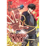 Tomb Raider King, Vol. 13