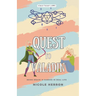 Quest to Valadin