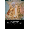 Leo Strauss and Islamic Political Thought