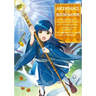 Ascendance of a Bookworm (Manga) Part 2 Volume 7: Volume 7