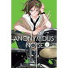 Anonymous Noise, Vol. 6