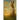 The Velveteen Rabbit (Illustrated)