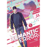 Semantic Error (Comic), Vol. 1