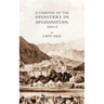 Journal of the Disasters in Afghanistan 1841-2