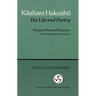 Kitahara Hakushu