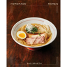 Homemade Ramen
