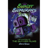 Budget Biomorphs: The Making of The Guyver Films