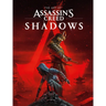The Art of Assassin's Creed Shadows