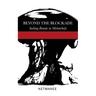 Beyond the Blockade: Seeking Beauty in Melancholy