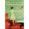 Southern Lady Code: Essays