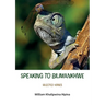 Speaking to Bilimankhwe: Selected Verses