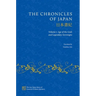 The Chronicles of Japan: Volume I: Age of the Gods and Legendary Sovereigns