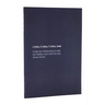 NKJV Scripture Journal - 1-3 John, Jude: Holy Bible, New King James Version