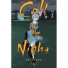 Call of the Night, Vol. 8