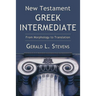 New Testament Greek Intermediate