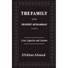 The Family of the Prophet Muhammad (SAWW)