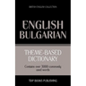Theme-based dictionary British English-Bulgarian - 3000 words