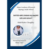Sayyid Abul Hasan Ali Nadwi, Life and Legacy