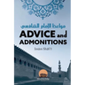 Advice And Admonitions: Imam Shafi'i