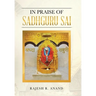 In Praise of Sadhguru Sai