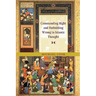 Commanding Right and Forbidding Wrong in Islamic Thought