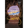 Lessons from Surah Al-Kahf