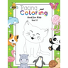 Tracing and Coloring Book for Kids: (Vol.2) Let Your Kids Practice Drawing & Coloring 36 Cute Animals/Birds/Insects . Your Kids Will Also Get to Know