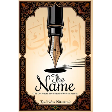 The Name: The Dot Wrote The Name So We Can Read It