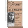 From May Fourth to P