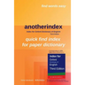anotherindex: Index for Oxford Dictionary of English Third Edition
