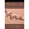 Wise Man from the East: Lit-Sen Chang (Zhang Lisheng): Critique of Indigenous Theology; Critique of Humanism