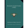 Kusaien Scriptures (1902)