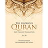 The Glorious Quran: Easy English Translation Juz 30