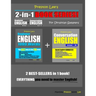 Preston Lee's 2-in-1 Book Series! Beginner English 1000 Words & Conversation English Lesson 1 - 60 For Ukrainian Speakers